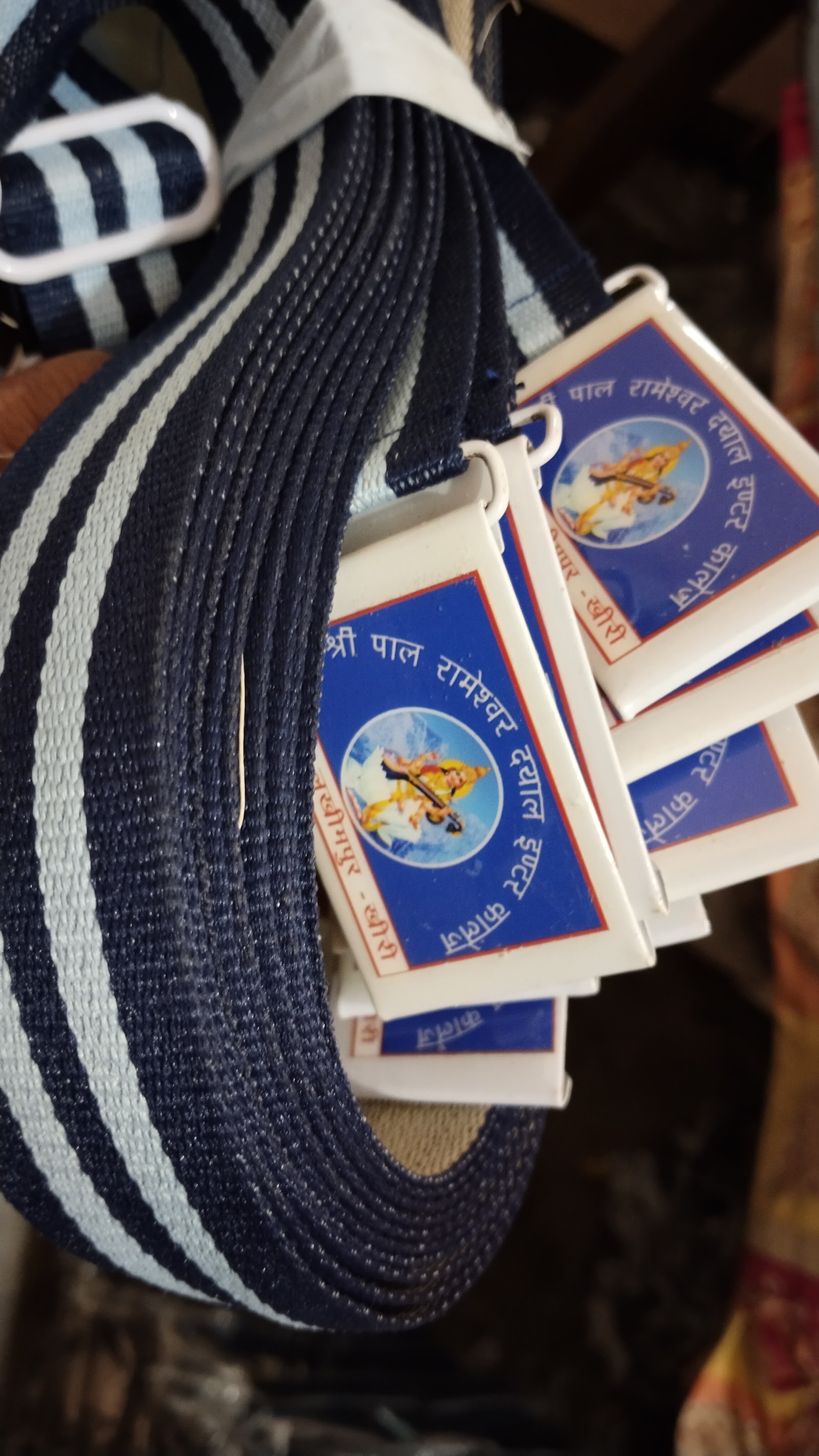 Pawan School Uniform (Manufacture) — photo 6